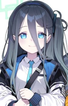 Tendou, Alice