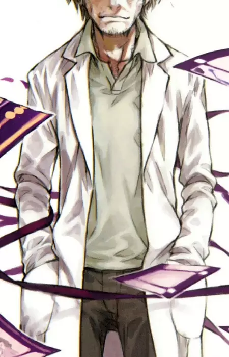 Professor