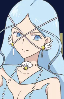 Sailor Aluminum Siren