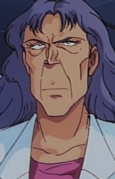 Imagem de Kaburagi