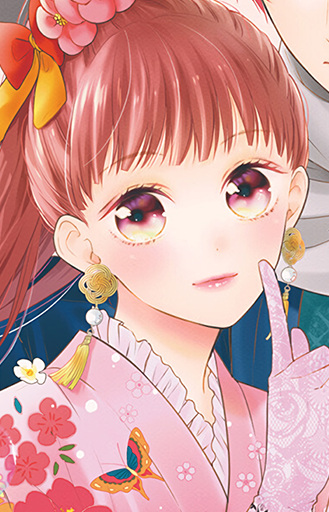 capa de mangá de Miyao, Mugi