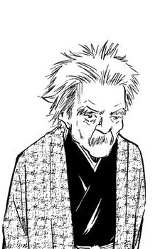 capa de mangá de Doi, Robert