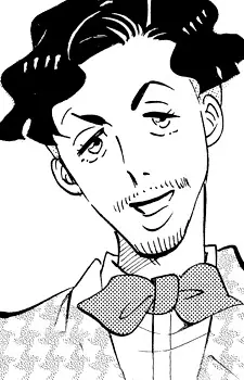 Usami