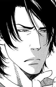 Imagen de Kosugi