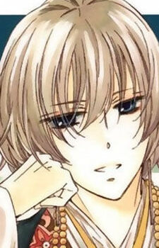 capa de mangá de Shiki