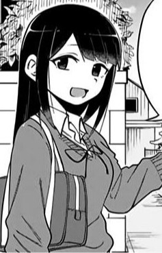 Karakter Nishikiori