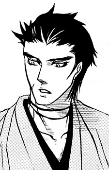 Kagura