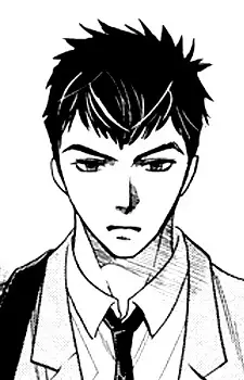 Uesugi, Shinobu