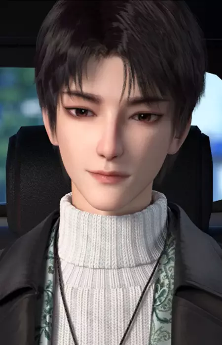 Dai, Xiao