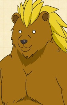 Zetan