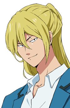 Aoi Toudou