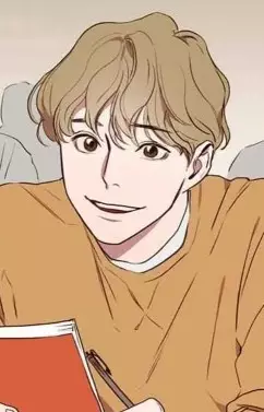 Lee, Joon