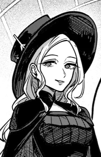 ミストルイチェ