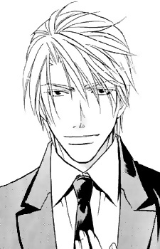 Igarashi, Jin