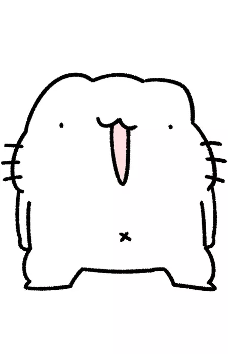 Neko