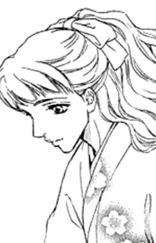 Yonekura, Mari