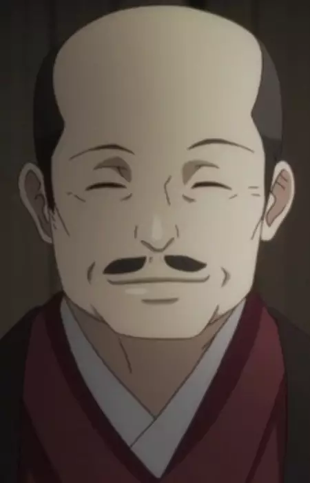 Yamaguchi, Noritsugu