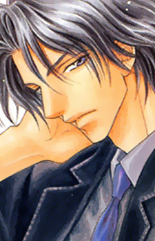 Kagami, Reiichi