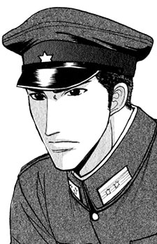 capa de mangá de Takamura