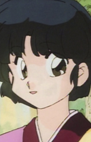 Imagem de Kanna