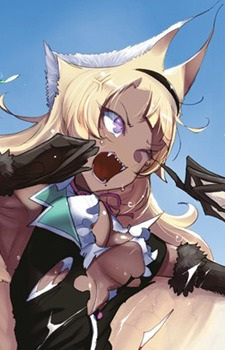 プラム・メルドラク