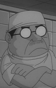 Doctor French