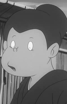 Neighbor Tamesuke's