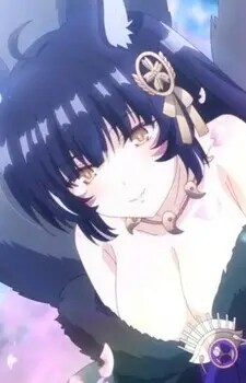 Musashi Image