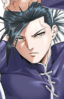 劉リウ東ドオン成