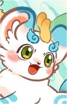Tianlu