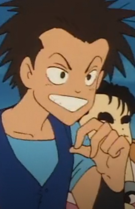 Imagem de Ohyou