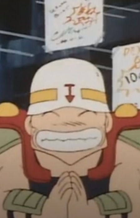 Imagem de Yoisho