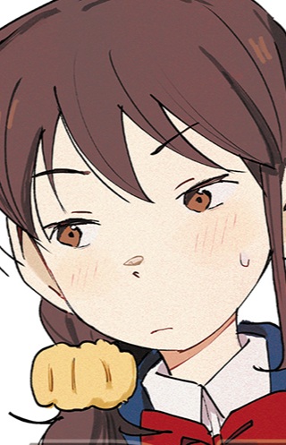 Tamaki, Aki