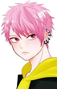 Satogiri, Shuumei
