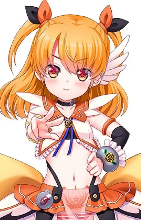 Amatsu, Rena