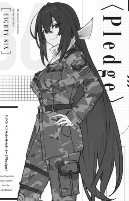 Araish, Alice