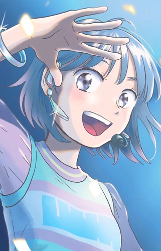 Ogino, Hikaru