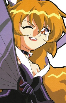 Misao Amano