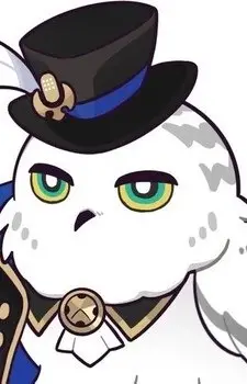 Owlbert Image