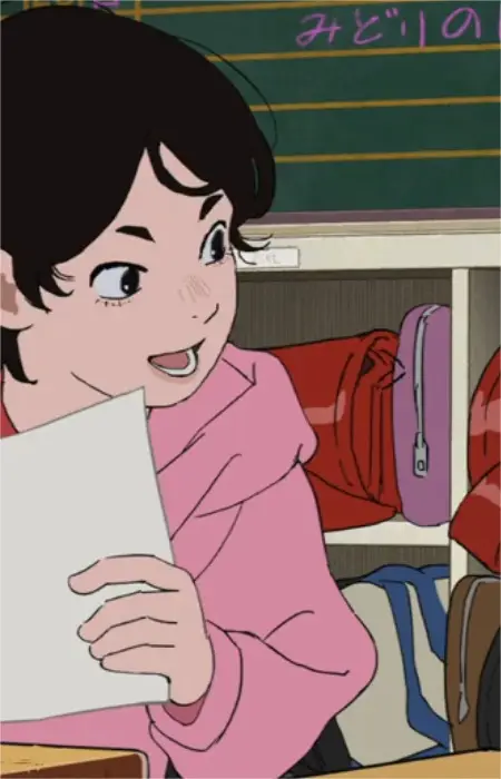 Classmate Girl image