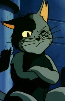 Imagem de Butch