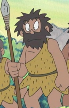 Man Primitive