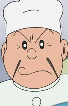 Ramen Shop Owner image