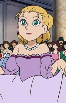Marie Princess
