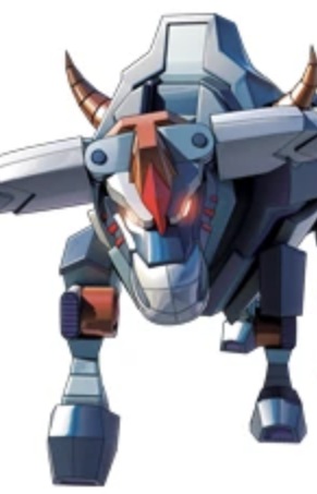 Imagem de Stronghorn