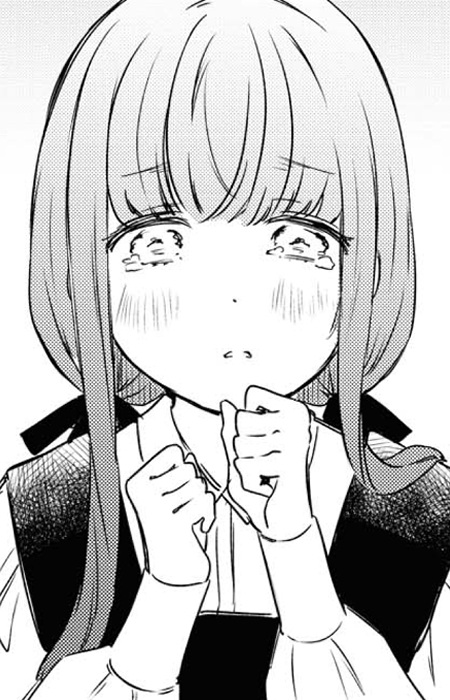 Imagen de Kotoyama, Haa