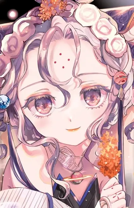 Honome no Kami, Ratsumukana