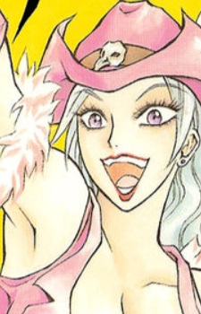 capa de mangá de Jodo, Rena