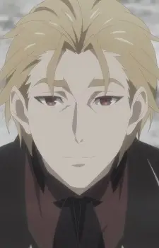 Galdea Vesperitio Avatarl, Dienleed