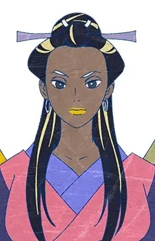 Mizutani, Take image